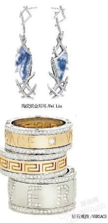 �����鱦 ��ʣŮ��ʢŮ