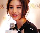 Angelababy̸