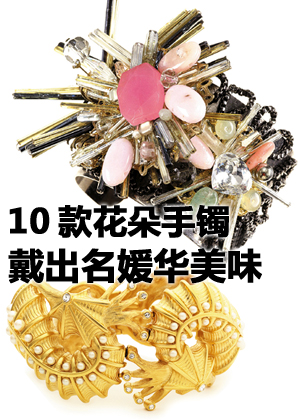 10������� �������»���ζ
