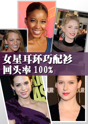 Ů�Ƕ��������� ��ͷ��100% 

