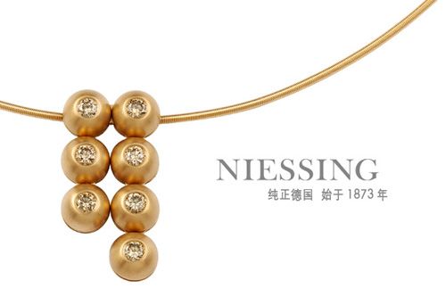新意多变 NIESSING红点力作点击图片进入下一页