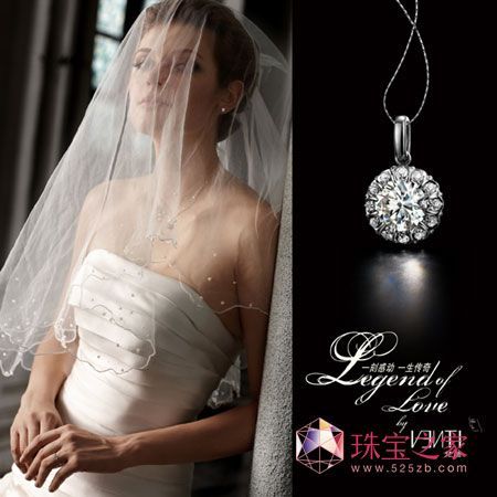 VENTI:2010婚庆珠宝“感动.传奇”系列