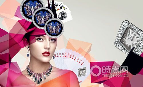 珠宝魔法师:魔幻珠宝盛宴