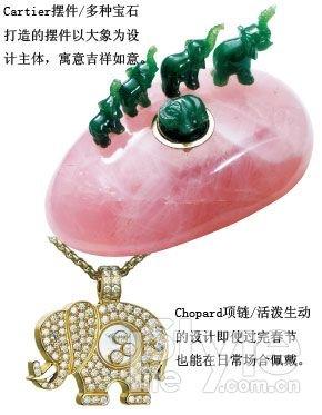 鱦а ´