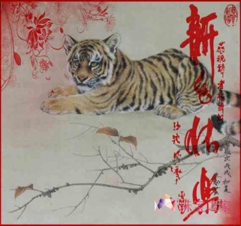 2011꿪ź ʮФ鱦Ƽ