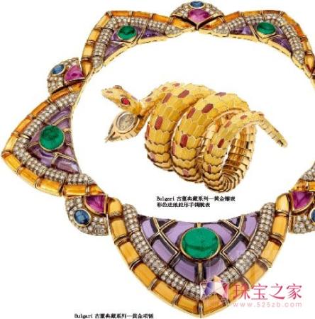 9���ݻ��鱦Ʒ�Ƶĵ���֮· 