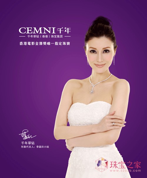 CEMNIǧ鱦ڡ2011鱦֮315Լ