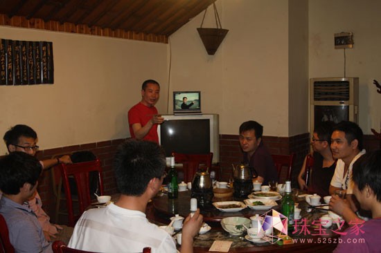 珠宝之家设计师茶座会