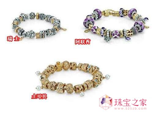 各国风情手镯