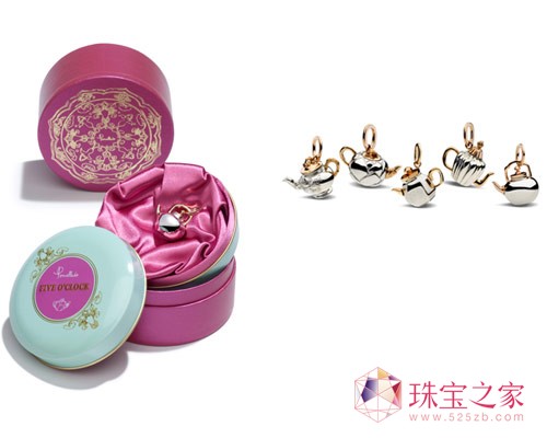 2011 Five O’clock全新系列