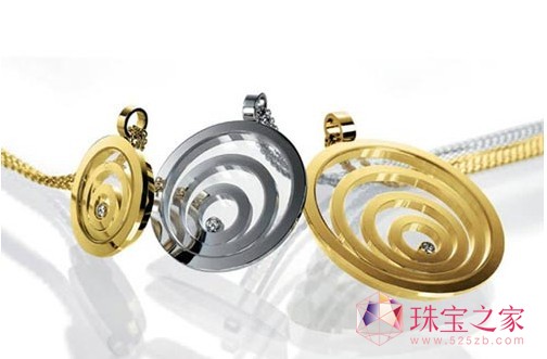 Chopard 