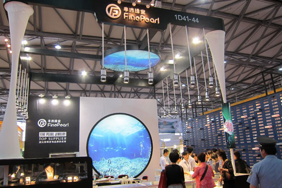 丰沛珠宝上海国际珠宝展展位