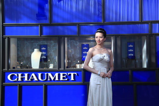 法国皇室珠宝品牌尚美CHAUMET宁波珠宝店开幕  
