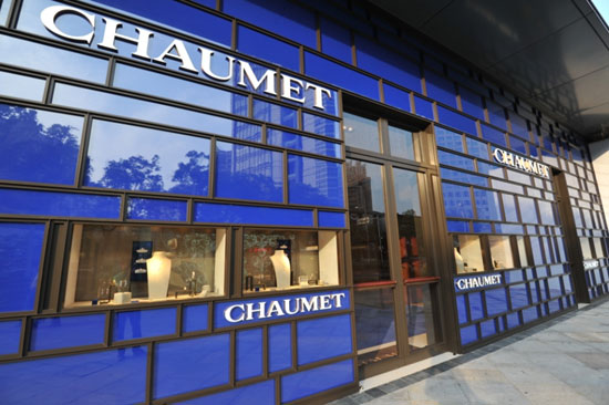 法国皇室珠宝品牌尚美CHAUMET宁波珠宝店开幕  