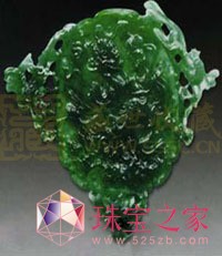 王树森“五福同喜”