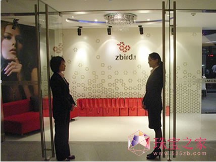 钻石小鸟杭州体验中心