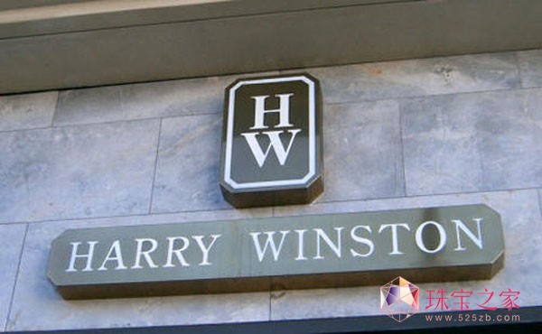֪鱦 HARRY WINSTON