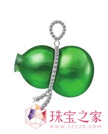 菲尼莎葫芦造型翡翠钻石项坠