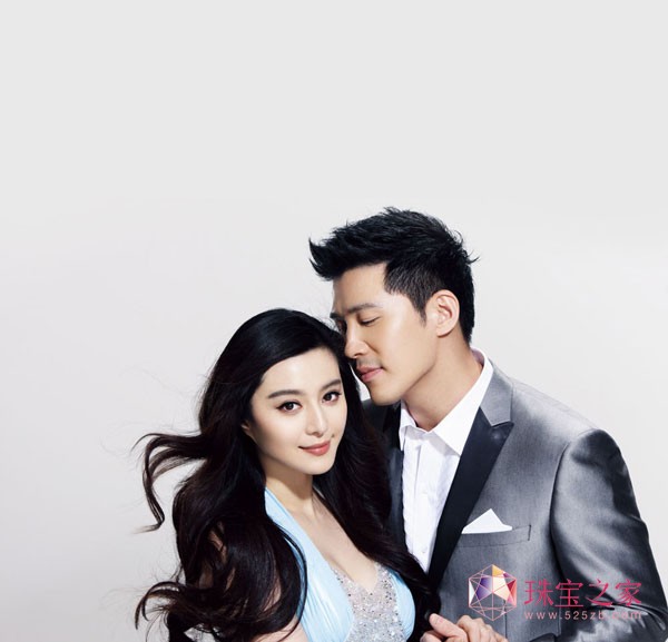 范冰冰和黄少祺的婚饰大片