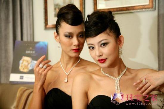 QBT Diamonds Ů 鱦ϵз