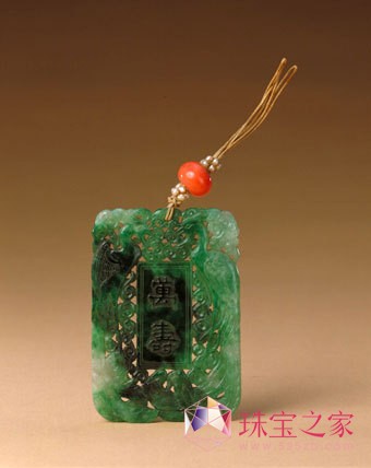 翠镂雕双凤万寿牌