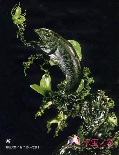 ƸƷ