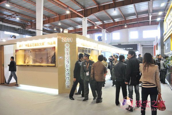 中国玉石雕刻大师作品展
