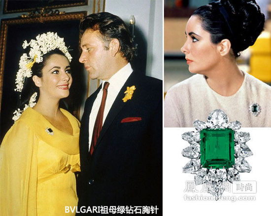 1963ӰThe V.I.P.s 鱦ƷƣBVLGARI