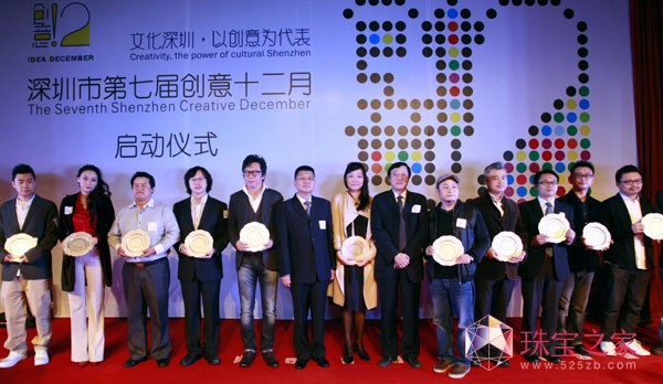 2011ʦĿ˰佱Ƭ鱦ʦŰṩҶ