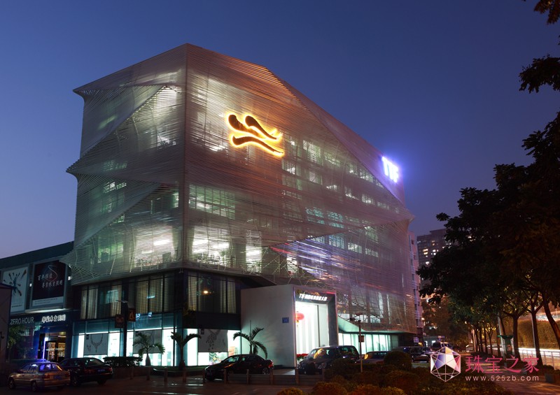 诠释东方文化 2012TTF龙年生肖跨界首饰设计作品展