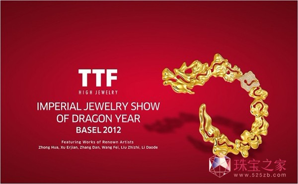 “我们就是要让中国摘掉抄袭的帽子”