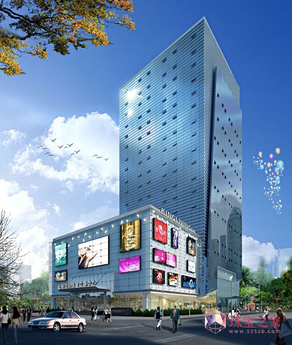 2011年,金丽国际珠宝交易中心二期立项并对外试营业,并将于2012年3月31日正式开业