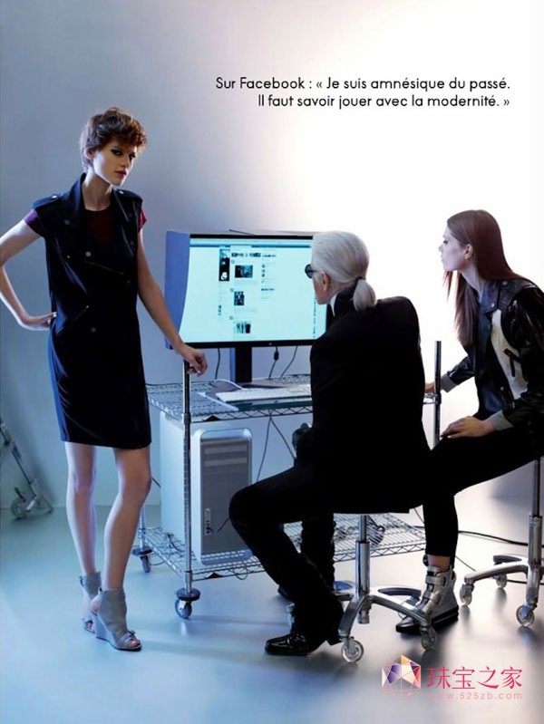 老佛爷的平凡生活 《Elle》法版2012年4月号