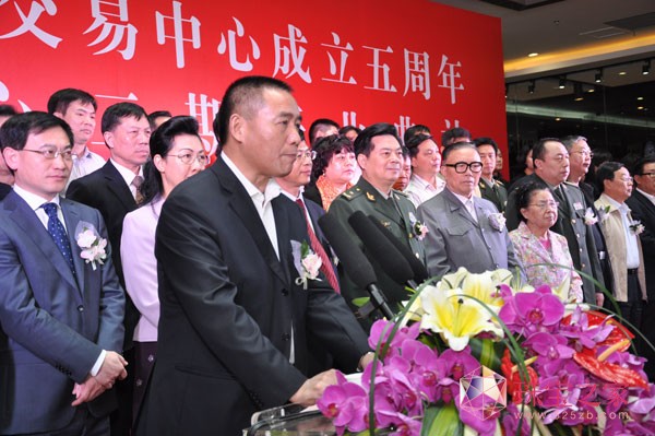 深圳黄金珠宝首饰行业协会会长杨绍武致辞