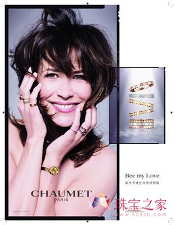 ŮSophie MarceauChaumet Bee My Loveϵ