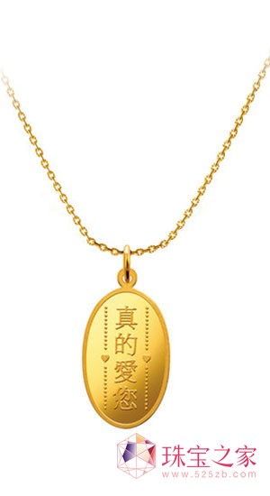 「Floret」纯金系列