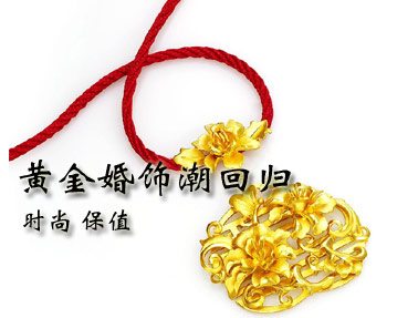 �ƽ���γ��ع� ʱ���ֱ�ֵ
