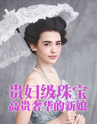 �߹��ݻ���������鱦