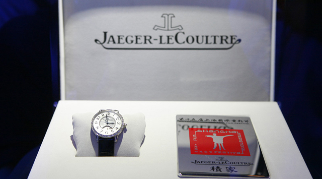  Jaeger-LeCoultre ҫʮϺʵӰڿĻҹ