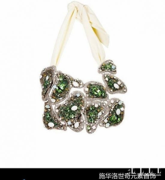 World Jewellery Facets World Jewellery Facets