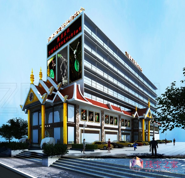 万德城珠宝批发中心