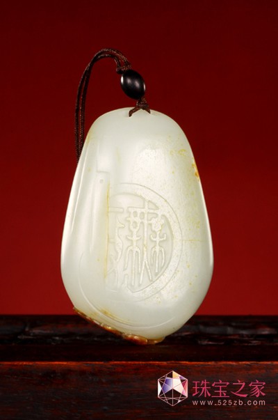 中国玉雕大师葛洪作品 和田玉籽料悟道把件