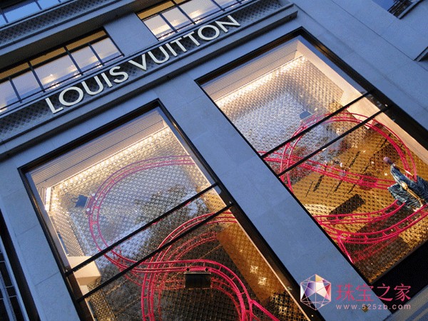 LVMHLV콢(Espace Culture Louis Vuitton)