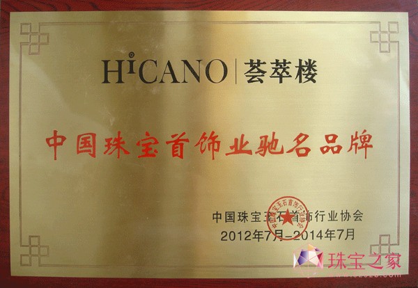 HICANO|¥鱦ٻй鱦ҵƷơ