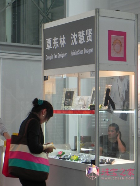 鱦֮׽ʶʦ鱦չֳ