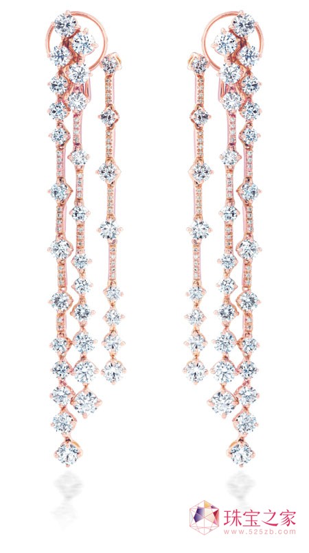 De Beers Arpeggiaϵõ