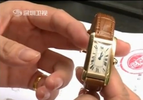 深圳卡地亚腕表遭受消费者投诉 售后服务堪忧