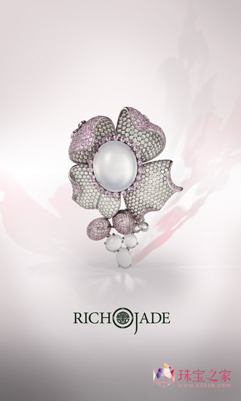 富御RICH JADE K金镶钻冰种翡翠耳环