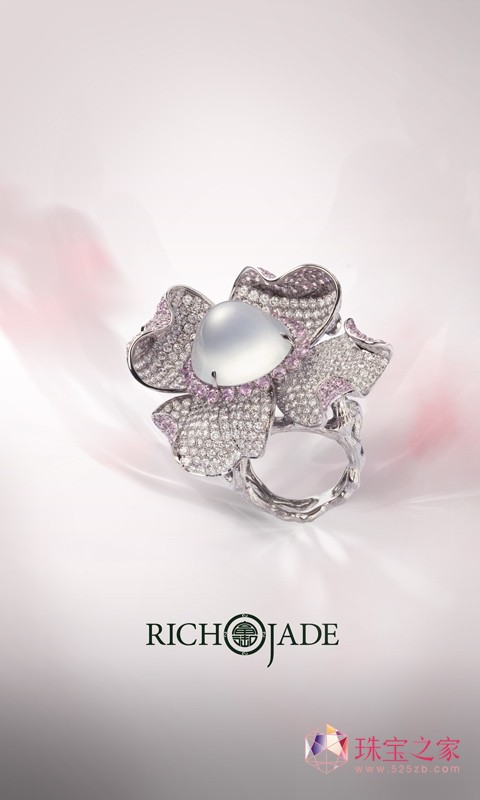 富御RICH JADE K金镶钻冰种翡翠戒指