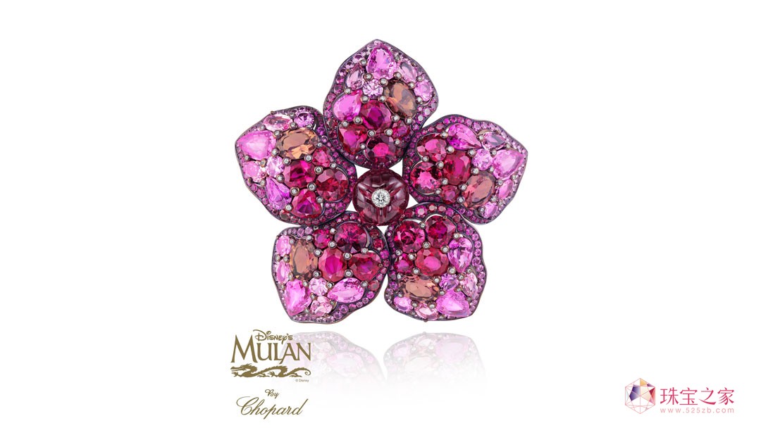  CHOPARD “˹ṫϵ”